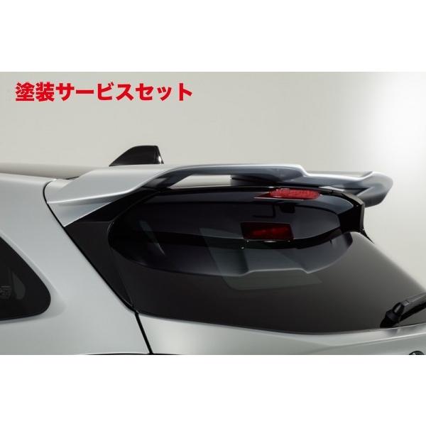 当社塗装品 ダムド レヴォーグ VM リアウイング : オート