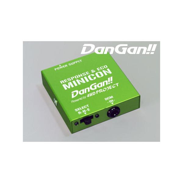 送料無料 DanGan ミニコン ジムニー JB23 7型〜10型用