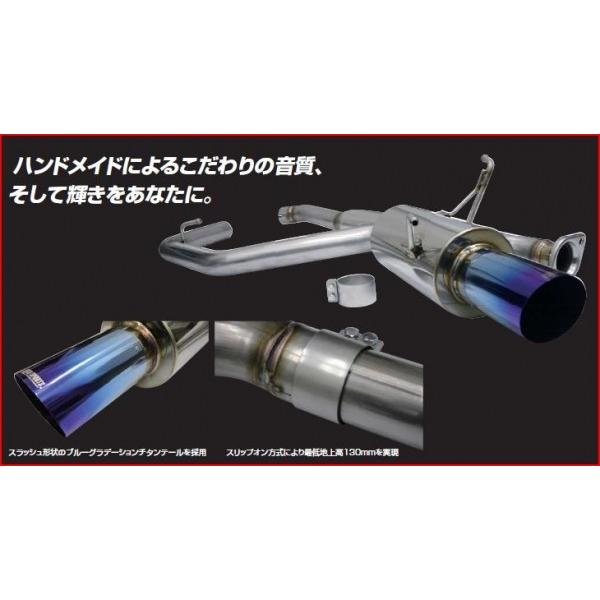 VAB ZERA SPORTS ステンレス マフラー 本体