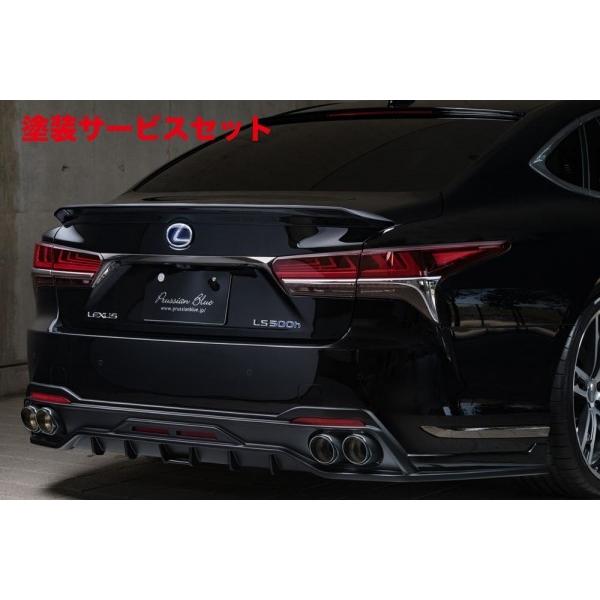 レッド系 カラー番号をご指定下さい レクサス LS500/LS500h VXFA50