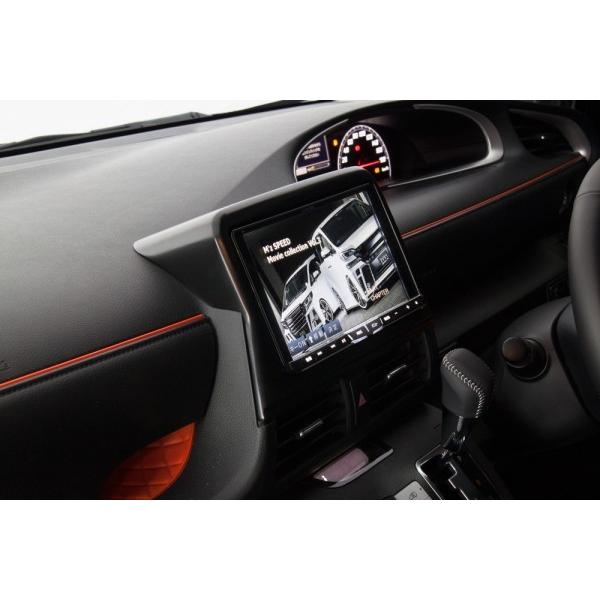 エムズスピード (ゼウス) シエンタ NSP170/NCP175/NHP170 9インチナビ 