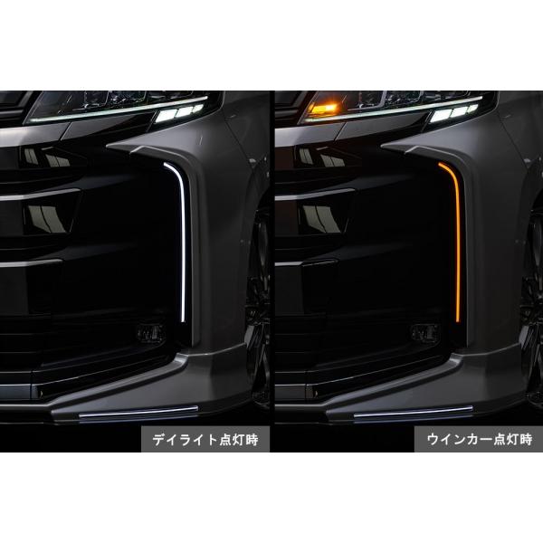 エクスクルージブ ゼウス ノア 90系 S-Z/S-G デイライトキット