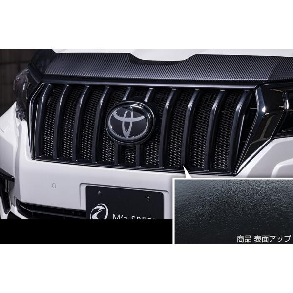 即購入可！150系ランクルプラド前期 マットブラックTOYOTAグリル