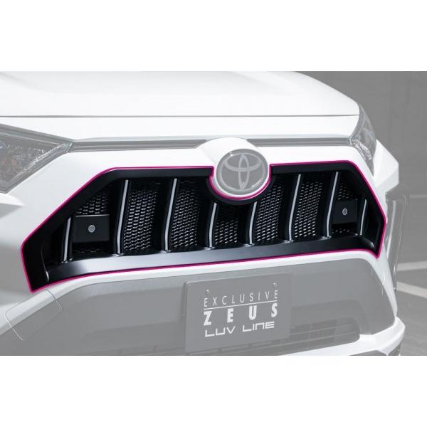 エムズスピード (ゼウス) RAV4 MXAA54/AXAH54 LUV LINE フロントグリル