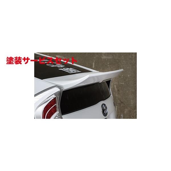 当社塗装品 イーエスビー プリウス 30 CLS-RM リアウイング : オート