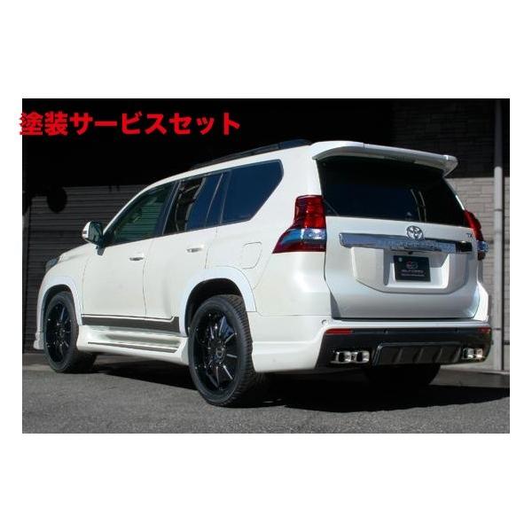 カラー番号をご指定下さい エルフォード ランドクルーザー プラド 150 