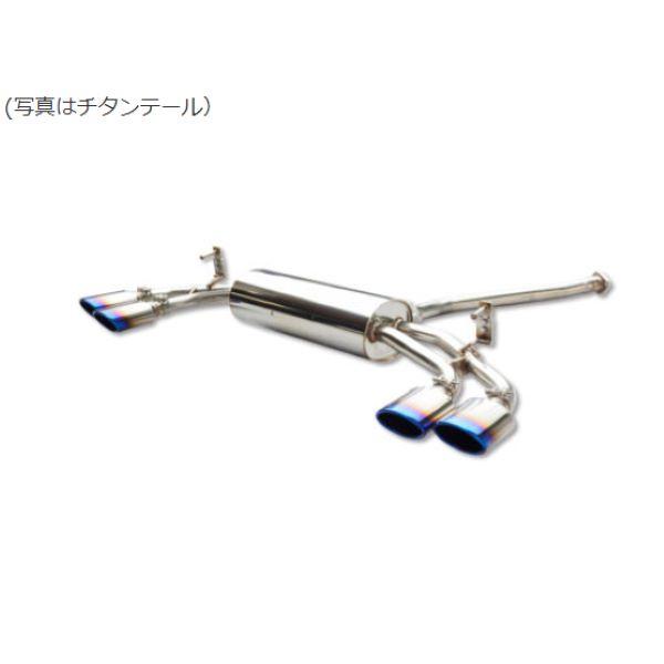 エクスアート レクサス NX350h/NX450h+ AAZH20/AAZH25/AAZH26 A25A-FXS EXART ONEマフラー グラファイトメタリ