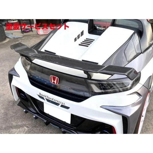 当社塗装品 バックヤード S660 リアスポイラー 綾織りカーボン