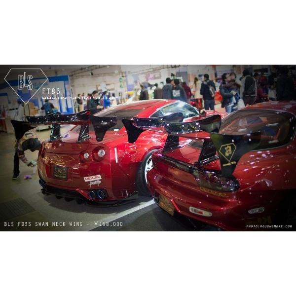 ビーエヌ スポーツ FD RX-7 BLS スワンネックウイング : オート