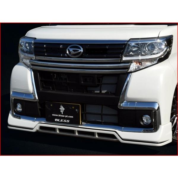 塗り分け塗装済み★LA600S タントカスタム　ボンネットグリル　パールホワイト 塗り分け塗装済み☆LA600S タントカスタム ボンネットグリル パール