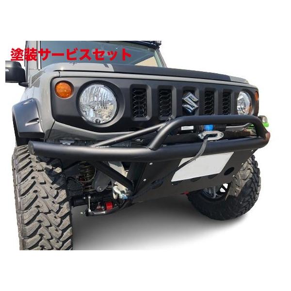 当社塗装品 ビーストアール ジムニーシエラ JB74 クラッシュTM