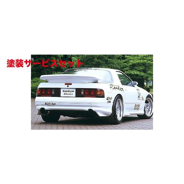 当社塗装品 ボーダー リアウイング RX-7 FC3S : AutoVillage オート 