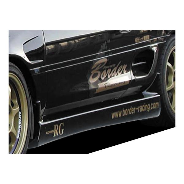 サイドステップ2個目