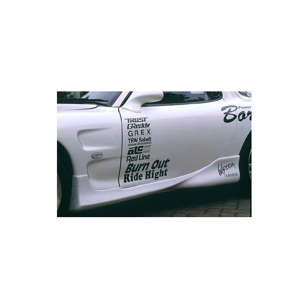 RX-7 FD3S サイドステップ(メーカー不明) RX-7のレッグスポーツ・メーカー不明サイドステップ・サイド
