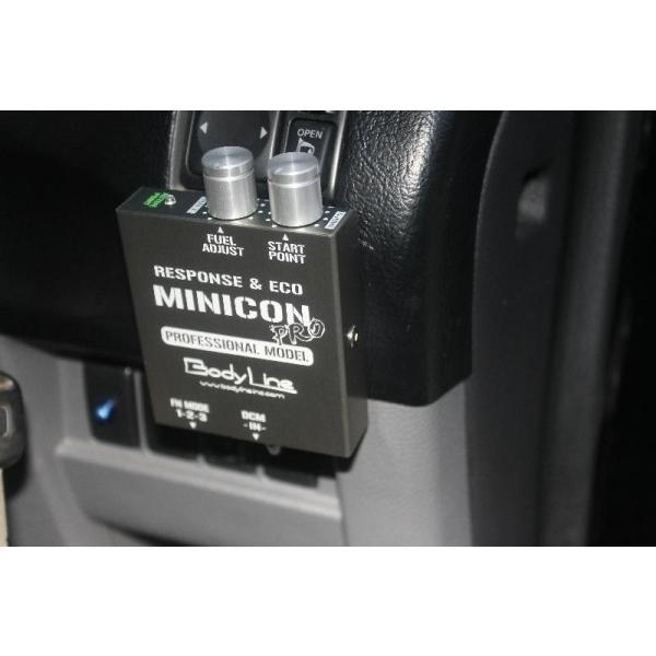ボディライン NV350キャラバン E26 オリジナル MINICON PRO