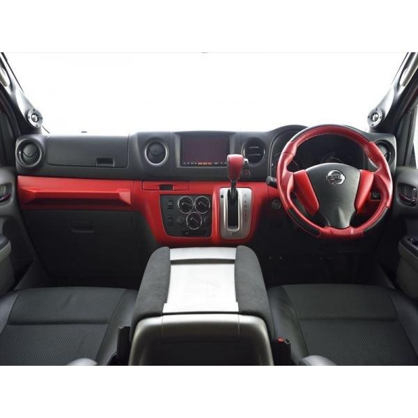 ボディライン NV350キャラバン 標準ボディ (〜2021/10) ダッシュパネル