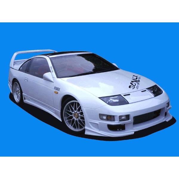 ボメックス Z32 フロントバンパースポイラー ビックマウス Type2 