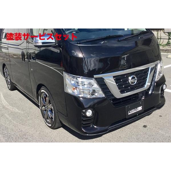 当社塗装品 ボクシースタイル NV350キャラバン 2型 標準ボディ F 