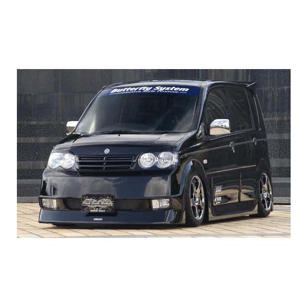 ダイハツ ムーヴ L150S カスタム フルエアロ バタフライシステム バタフライシステム MOVE CUSTOM L150 前期 3点セット[F/S/R] : オート