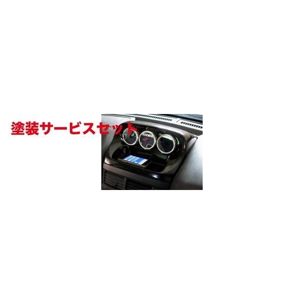 カラー番号をご指定下さい スカイライン ER34 3連メーターパネル 60φ FRP製 ターボ(社外メーター用) :730311670966767401p:AutoVillage オートヴィレッジ - 通販 - Yahoo!ショッピング カラー番号をご指定下さい スカイライン ER34 3連メーターパネル 60φ FRP製 ターボ(社外メーター用) :730311670966767401p:AutoVillage オートヴィレッジ - 通販 - Yahoo!ショッピング
