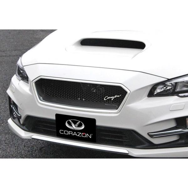 コラゾン レヴォーグ VM4/VMG C型 STiスポーツ フロントグリルS