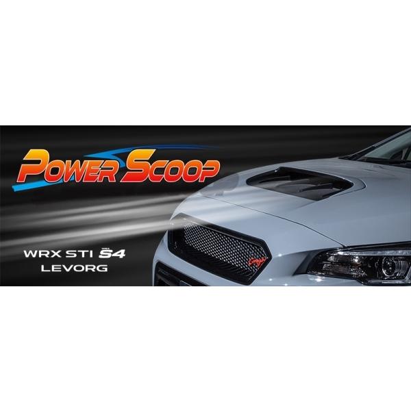 コラゾン WRX STI/S4 VAB/VAG パワースクープ 1色塗装済ストーム