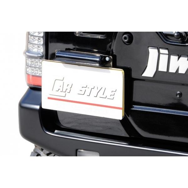 カースタイル ジムニー JB23 LEDナンバー移動キット : オート
