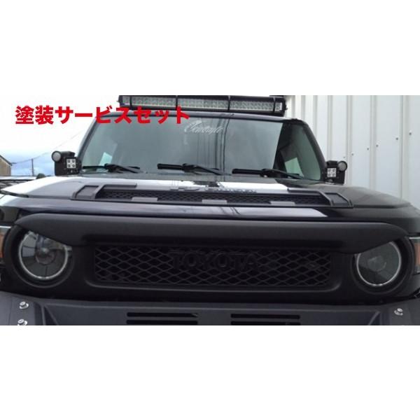 当社塗装品 カースタイル FJクルーザー CSアイライングリル 当社塗装品 カースタイル FJクルーザー CSアイライングリル