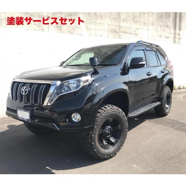 当社塗装品 カースタイル プラド 150 中期 オーバーフェンダー35mm