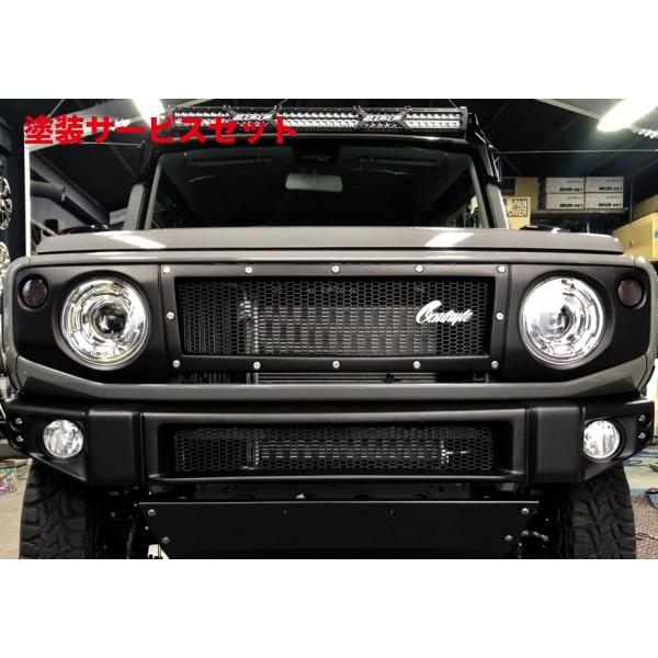 当社塗装品 カースタイル ジムニーシエラ JB74 ピアスボルト 当社塗装品 カースタイル ジムニーシエラ JB74 ピアスボルト