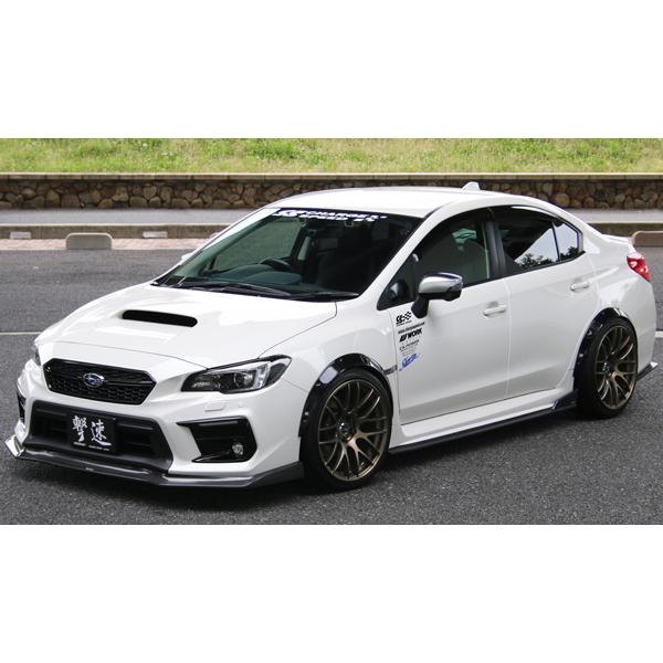 チャージスピード WRX S4 VAG D型 ボトムライン エアロ3点セット