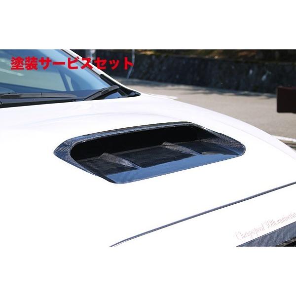 当社塗装品 チャージスピード WRX STI VAB/WRX S4 VAG ボンネット  