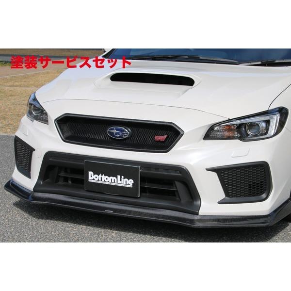 撃速 フロントグリルチャージスピードwrx sti 後期用vab/s4