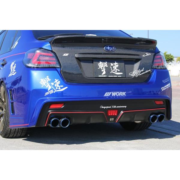 WRX STI VAB/WRX S4 VAG リアバンパー TYPEB FRP製