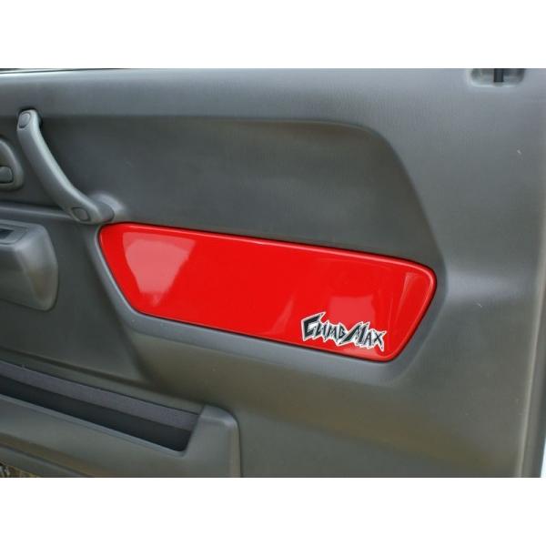 クライムマックス ジムニー JB23 インナードアパネル FRP 運転席側
