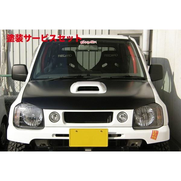 当社塗装品 クライムマックス ジムニー JB23 1-8型 バッドフェイス