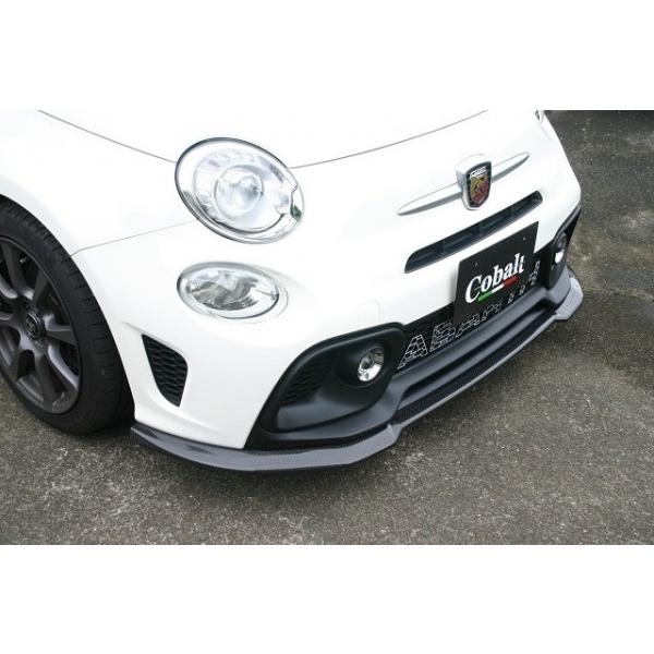 RAVEWORKS ABARTH 595 MK4 フロントリップスポイラー コバルト アバルト 595/595C (フェーズ4〜) フロントリップスポイラー
