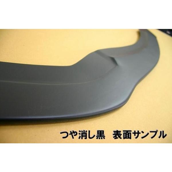 コバルト アルファロメオ ミト リップスポイラーType2 FRP製 