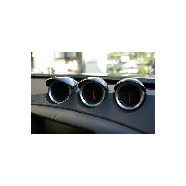 キュリオスモデルス フェアレディZ Z34 3連メーターフード 平織