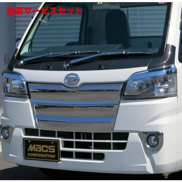 当社塗装品 マックスコーポレーション ハイゼットトラック S500 前期