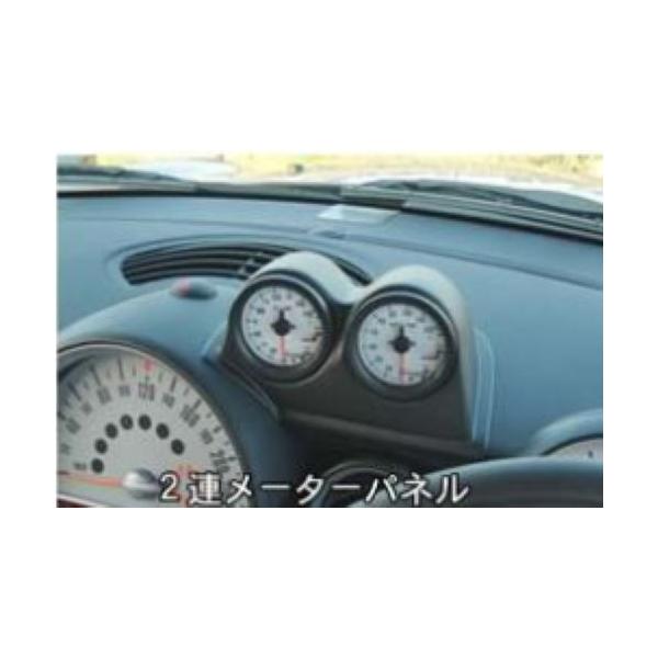 マックスコーポレーション Mini R55/56/57 メーターパネル(Φ60用) 2連メーターパネル : AutoVillage オートヴィレッジ - 通販 - Yahoo!ショッピング マックスコーポレーション Mini R55/56/57 メーターパネル(Φ60用) 2連メーターパネル : AutoVillage オートヴィレッジ - 通販 - Yahoo!ショッピング