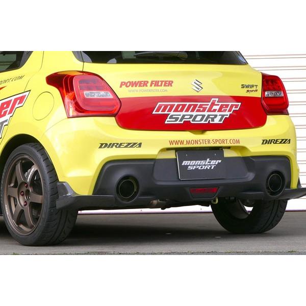 江戸川  モンスタースポーツ　デュアルストリートマフラー　スイフトスポーツ Sp-X デュアルストリートマフラー スイフトスポーツ[ZC33S