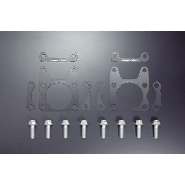 monster sport リアキャンバーシムセット zc33s スイフトスポーツ