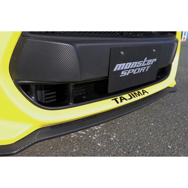 モンスタースポーツ スイフトスポーツ ZC33S スポーツグリル フロント 