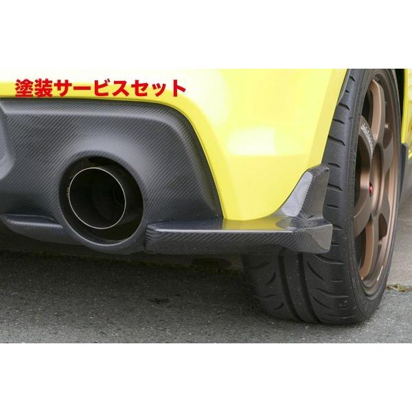 モンスタースポーツ リヤアンダースポイラー FRP(未塗装) 黒ゲルコート