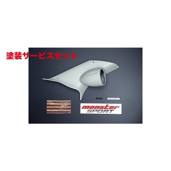 当社塗装品 モンスタースポーツ アルト / アルトターボRS HA36S ピラー