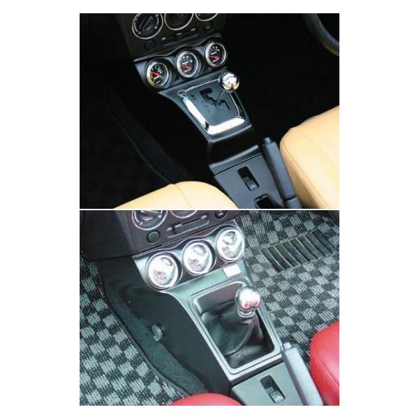 【最終値下げ】コペン L880K クモイモータース メーターケース AT用 autovillage_820767256766760705