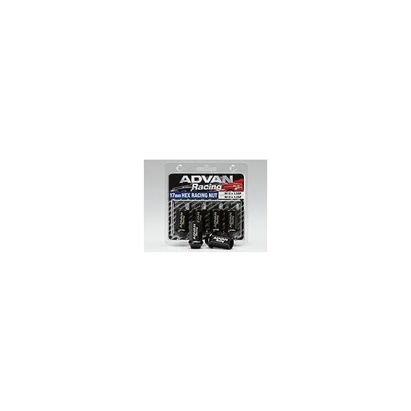 ヨコハマ ADVAN Racing NUT ADVAN Racing NUT M12×1.50P H17 BL ブラック 面幅17mm小径貫通ナット 4個1組