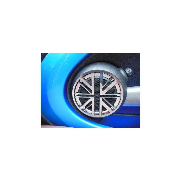 ハルトデザイン BMWMINI R58/59 ミニドアミドルスピーカーパネル ユニオンジャック2pcs