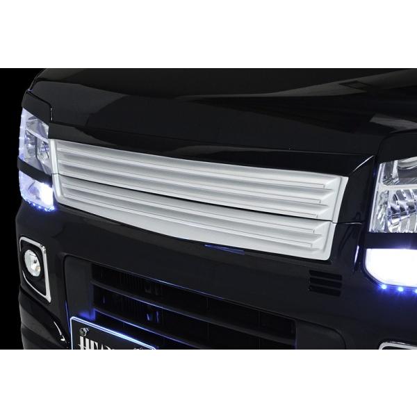 ハーテリー エブリイワゴン DA17W LS-LINE フロントグリル(上下2分割 